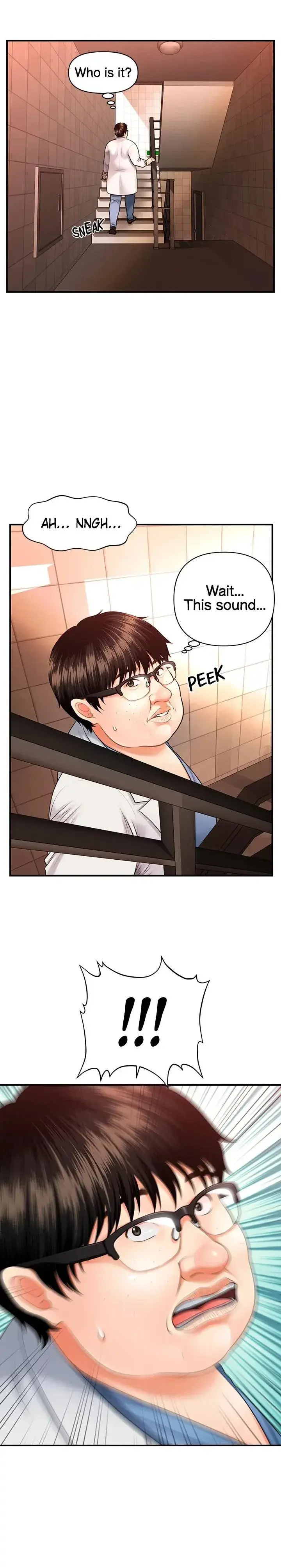 Youre So Handsome Chapter 1 - Page 35