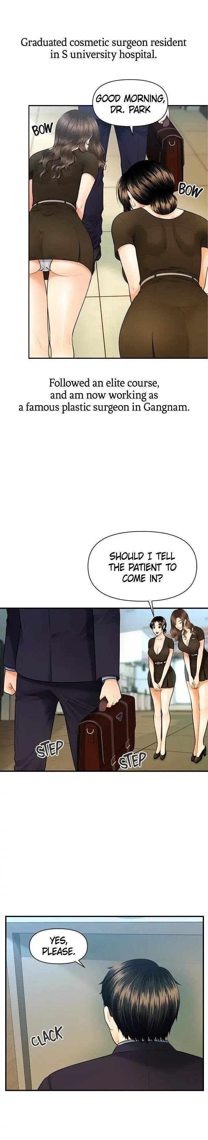 Youre So Handsome Chapter 1 - Page 4