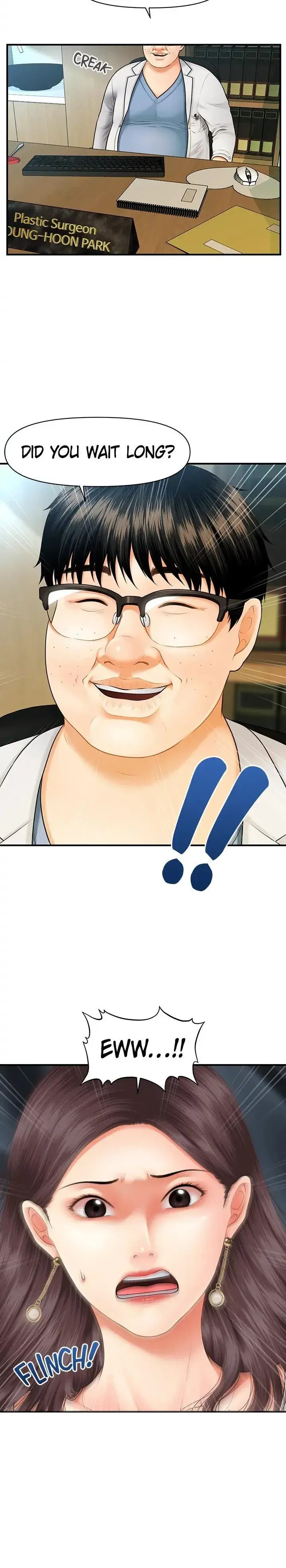 Youre So Handsome Chapter 1 - Page 6