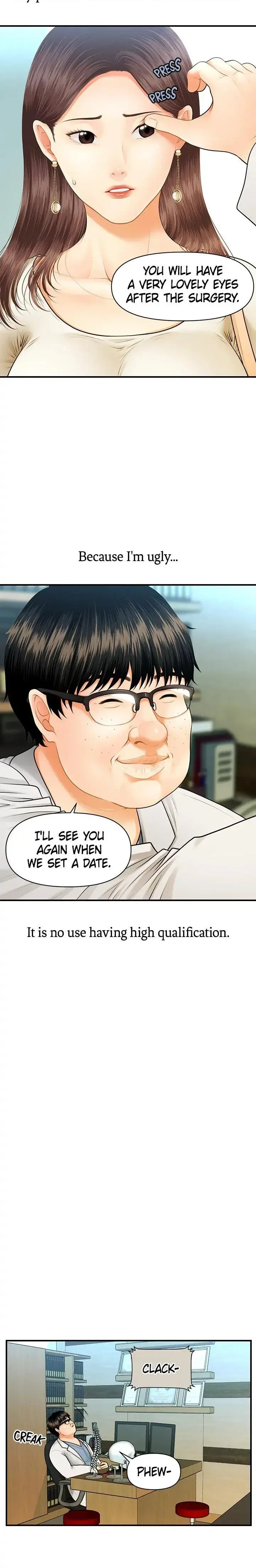 Youre So Handsome Chapter 1 - Page 8