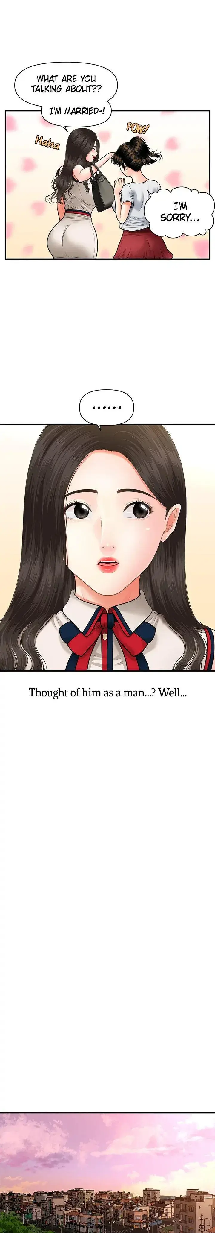 Youre So Handsome Chapter 10 - Page 10