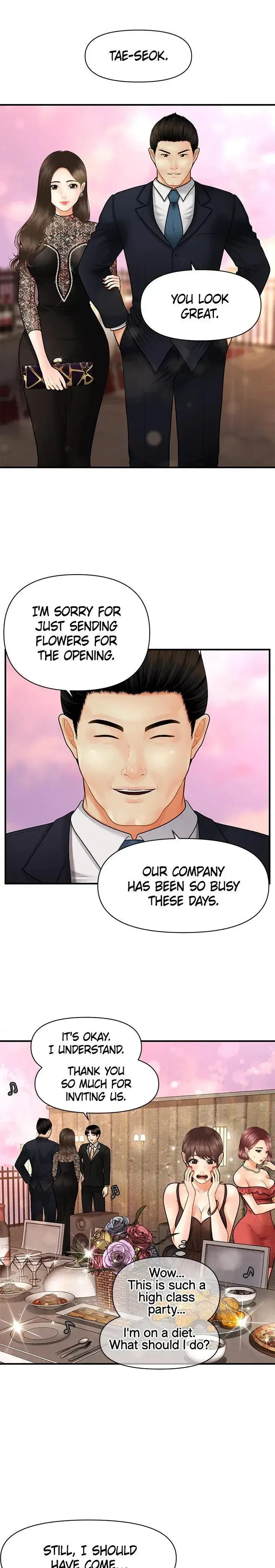 Youre So Handsome Chapter 10 - Page 13