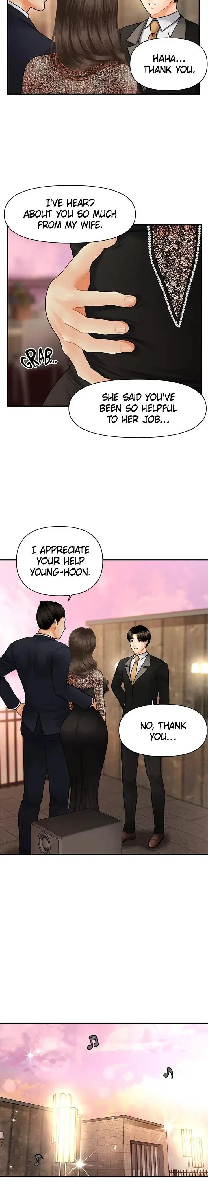 Youre So Handsome Chapter 10 - Page 15