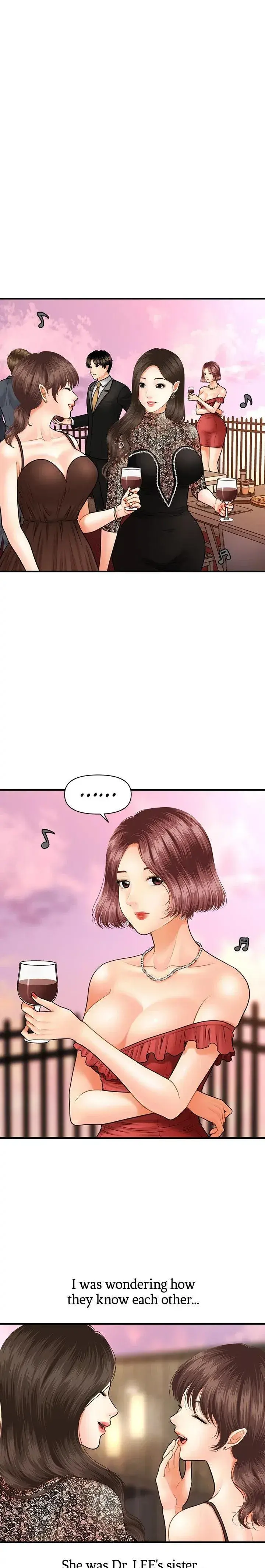 Youre So Handsome Chapter 10 - Page 16