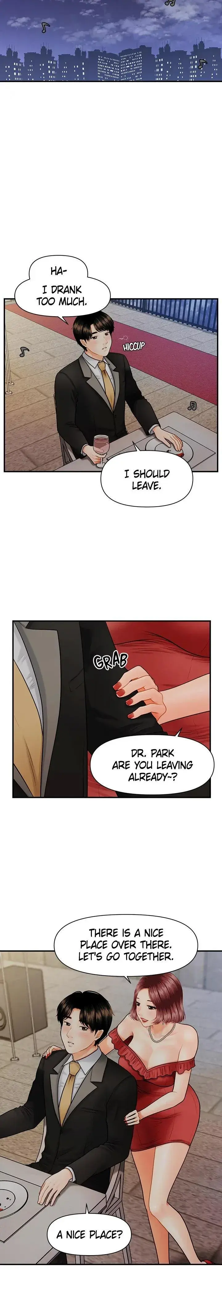 Youre So Handsome Chapter 10 - Page 18