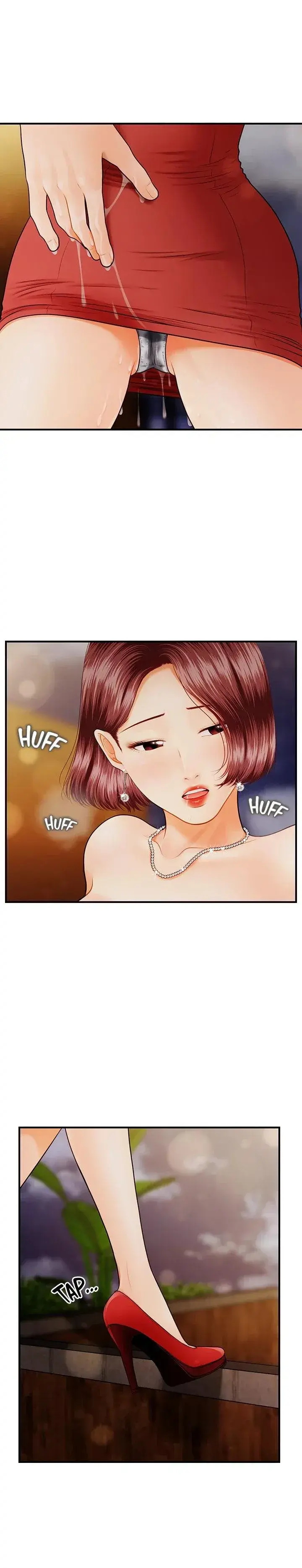 Youre So Handsome Chapter 10 - Page 25