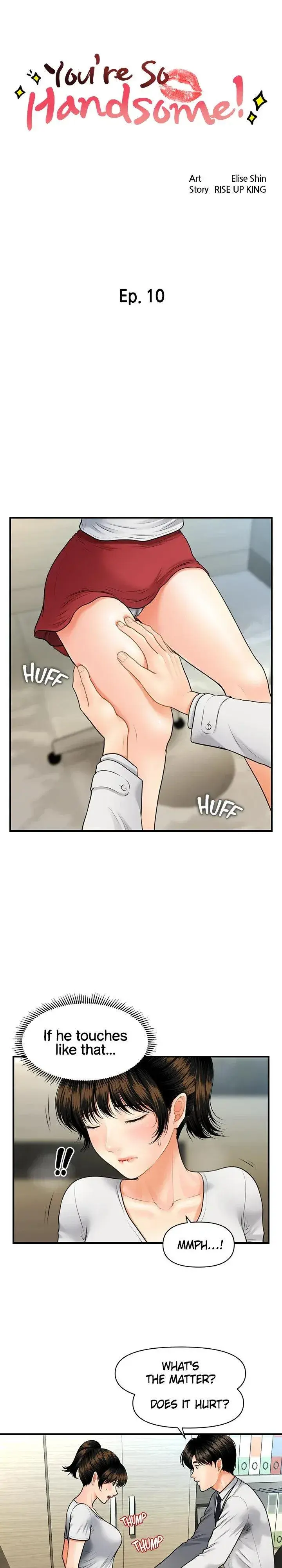 Youre So Handsome Chapter 10 - Page 4