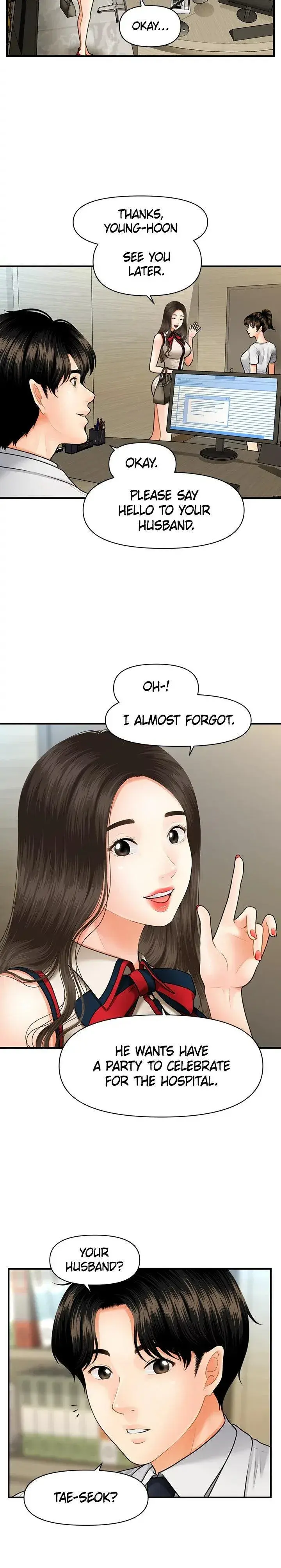 Youre So Handsome Chapter 10 - Page 6