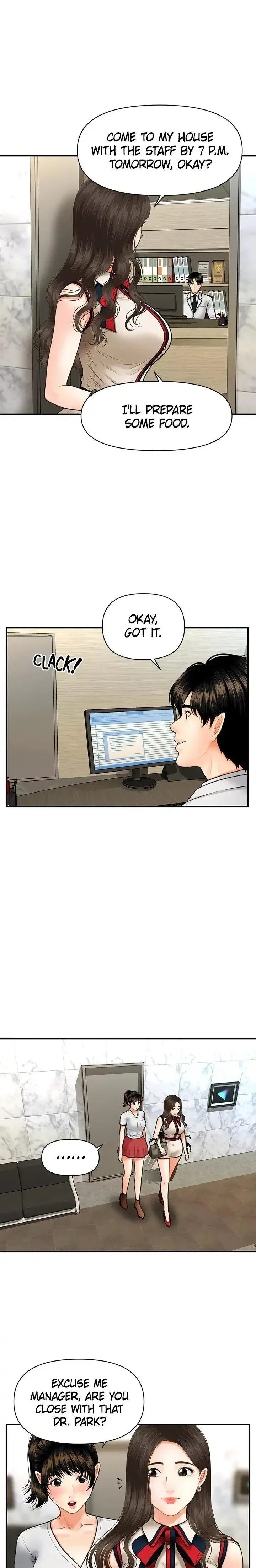Youre So Handsome Chapter 10 - Page 7