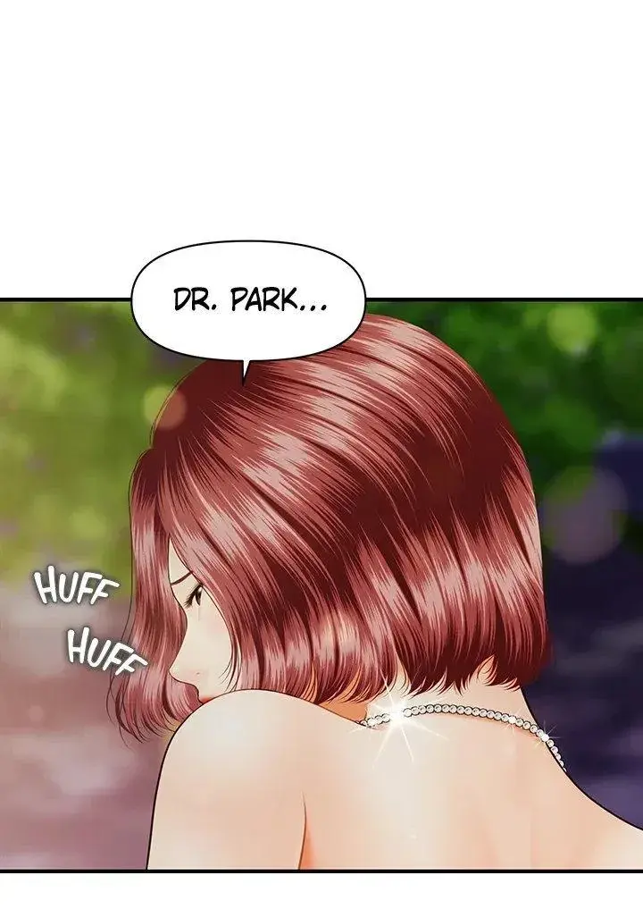 Youre So Handsome Chapter 11 - Page 1