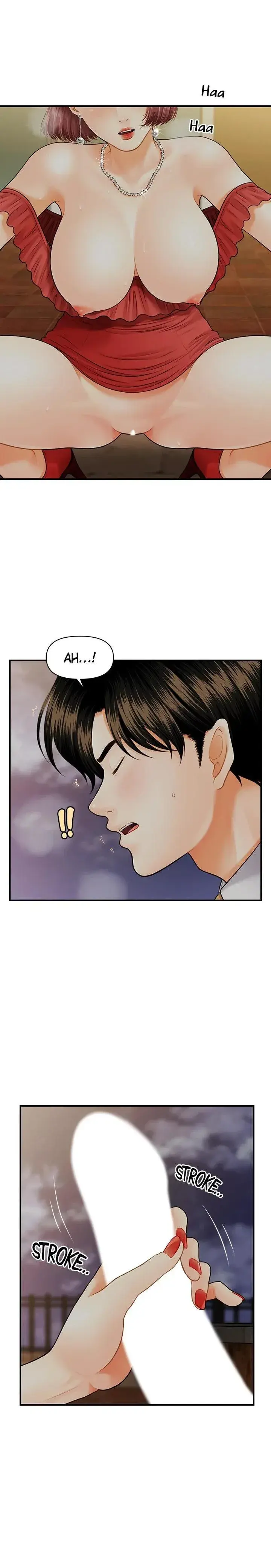 Youre So Handsome Chapter 11 - Page 11
