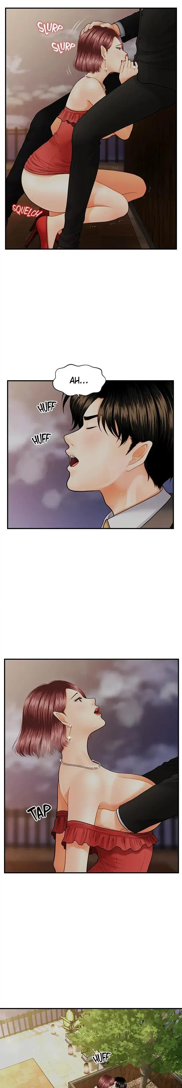 Youre So Handsome Chapter 11 - Page 14
