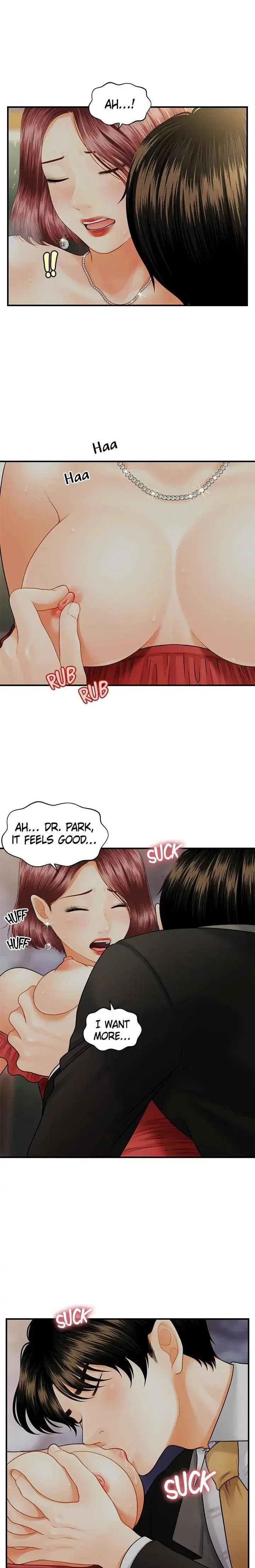 Youre So Handsome Chapter 11 - Page 16