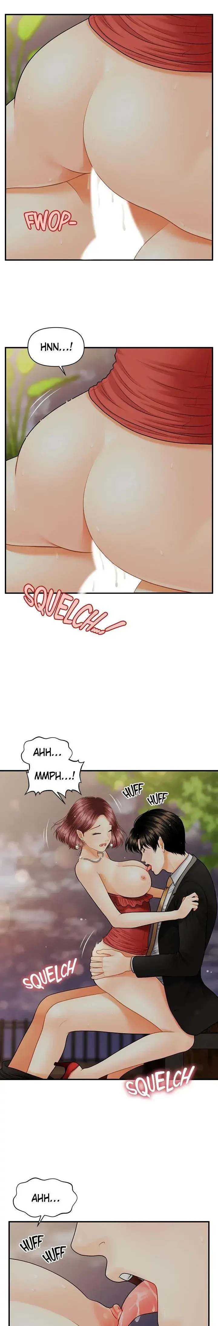 Youre So Handsome Chapter 11 - Page 20