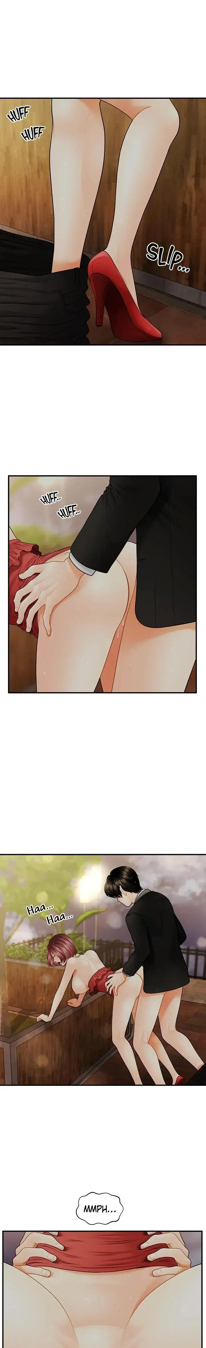 Youre So Handsome Chapter 11 - Page 22