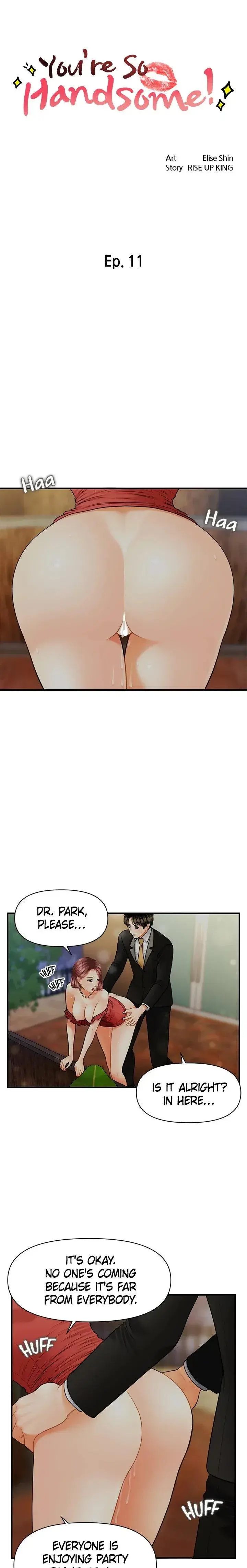 Youre So Handsome Chapter 11 - Page 4
