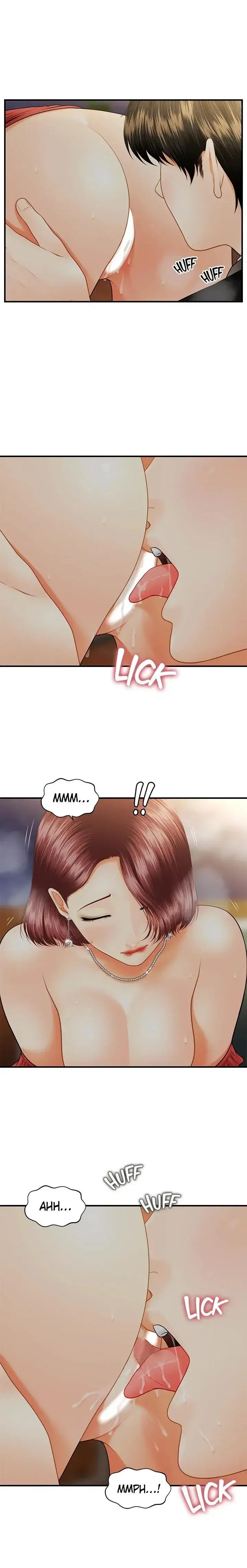 Youre So Handsome Chapter 11 - Page 6