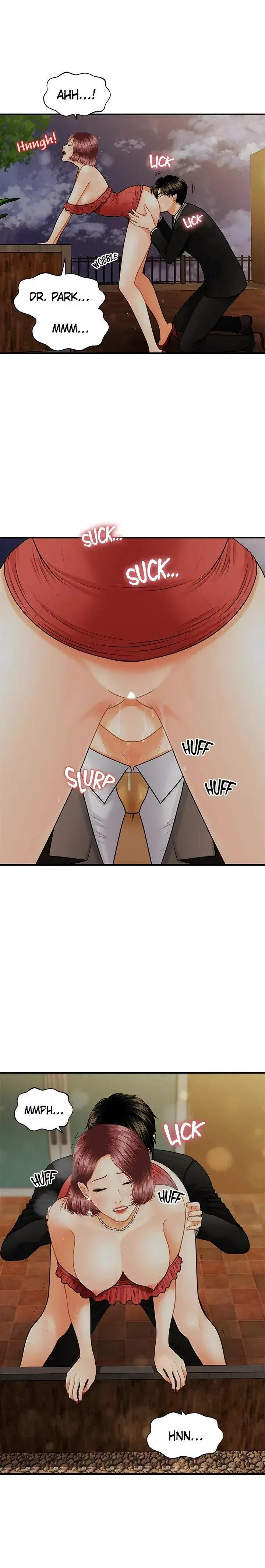Youre So Handsome Chapter 11 - Page 7