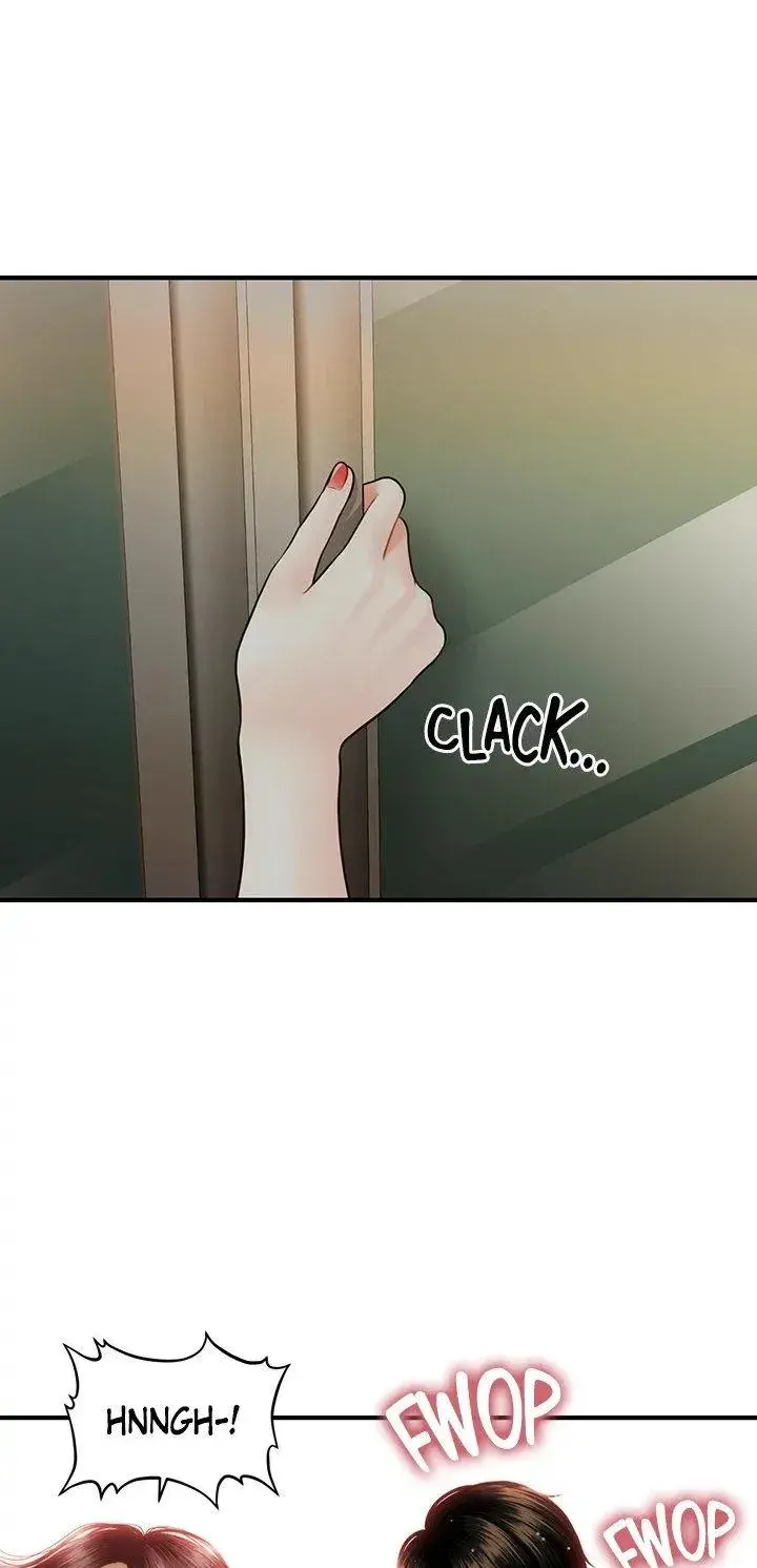 Youre So Handsome Chapter 12 - Page 1