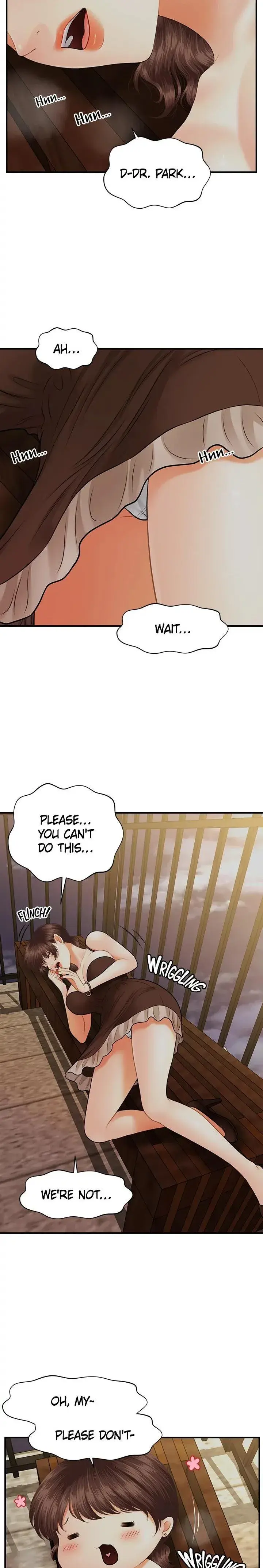 Youre So Handsome Chapter 12 - Page 14