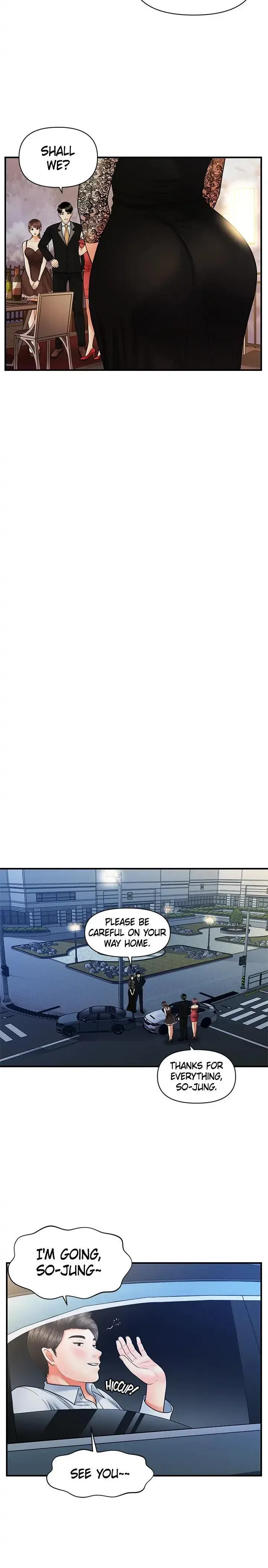 Youre So Handsome Chapter 12 - Page 18