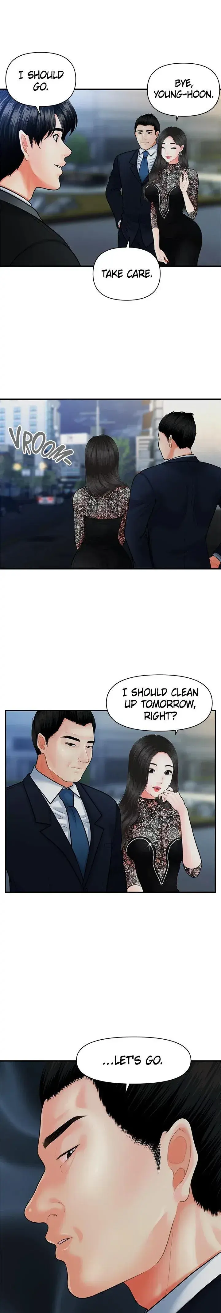 Youre So Handsome Chapter 12 - Page 19