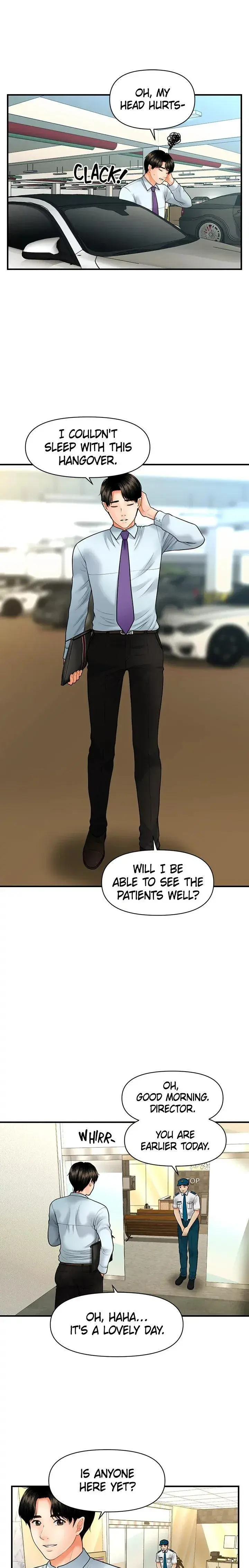 Youre So Handsome Chapter 12 - Page 22