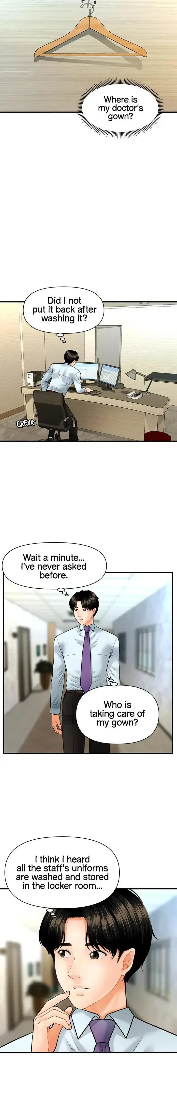 Youre So Handsome Chapter 12 - Page 24