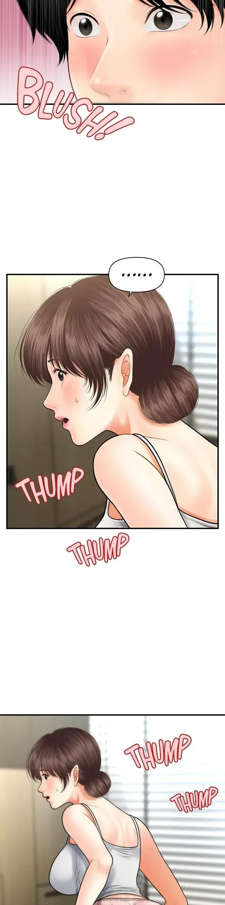 Youre So Handsome Chapter 12 - Page 26