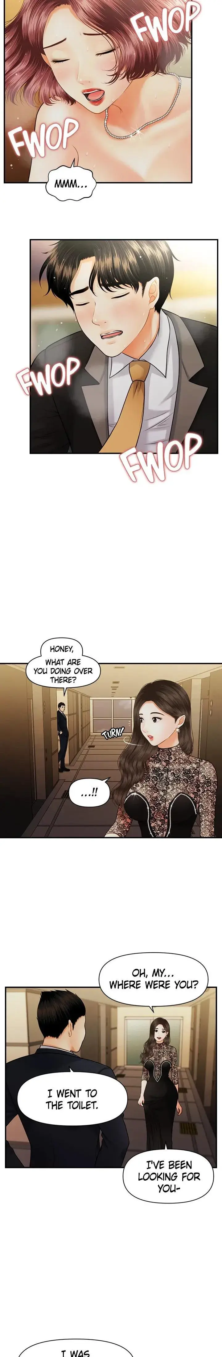 Youre So Handsome Chapter 12 - Page 5