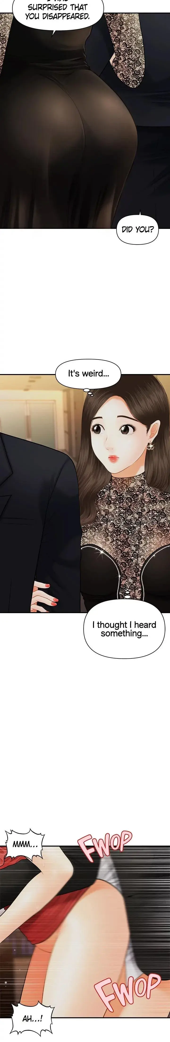 Youre So Handsome Chapter 12 - Page 6