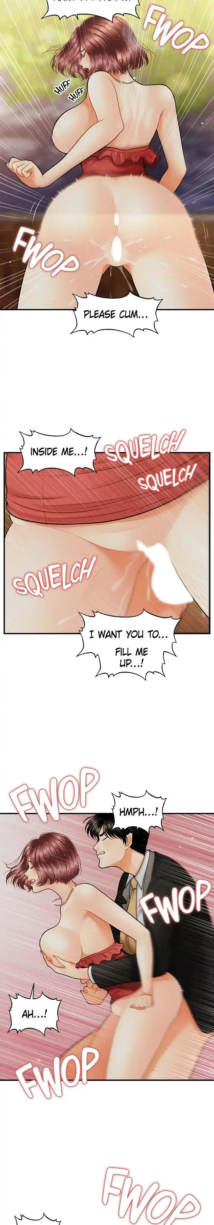 Youre So Handsome Chapter 12 - Page 8