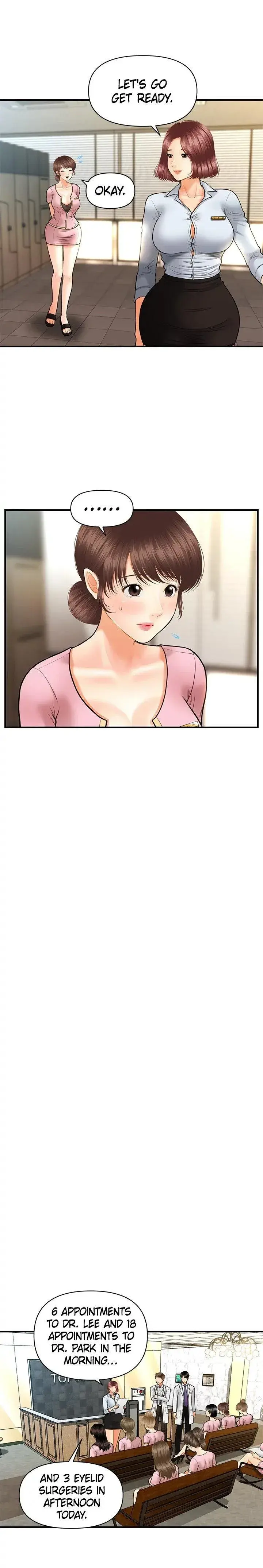 Youre So Handsome Chapter 13 - Page 10