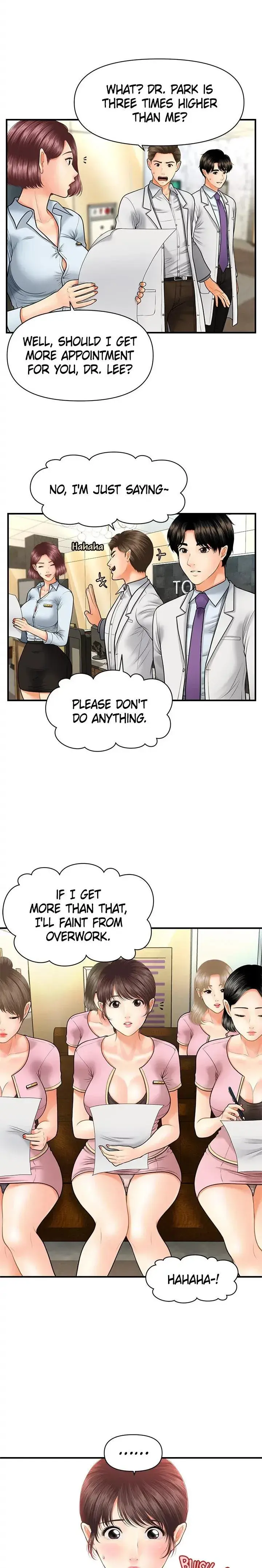 Youre So Handsome Chapter 13 - Page 11