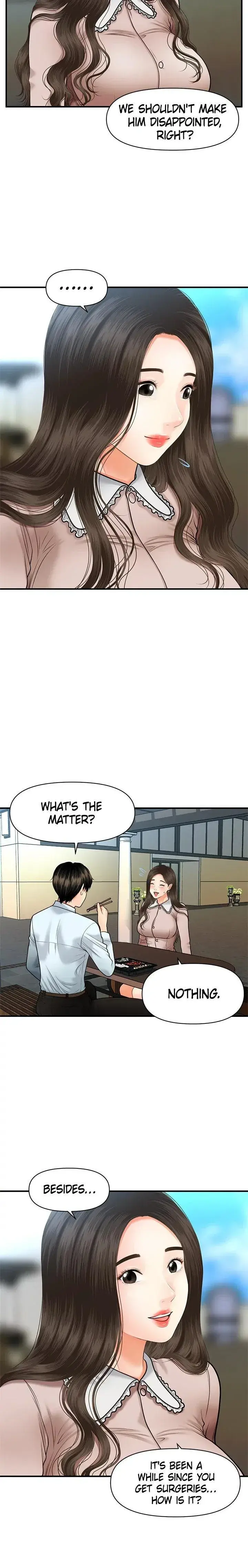 Youre So Handsome Chapter 13 - Page 18