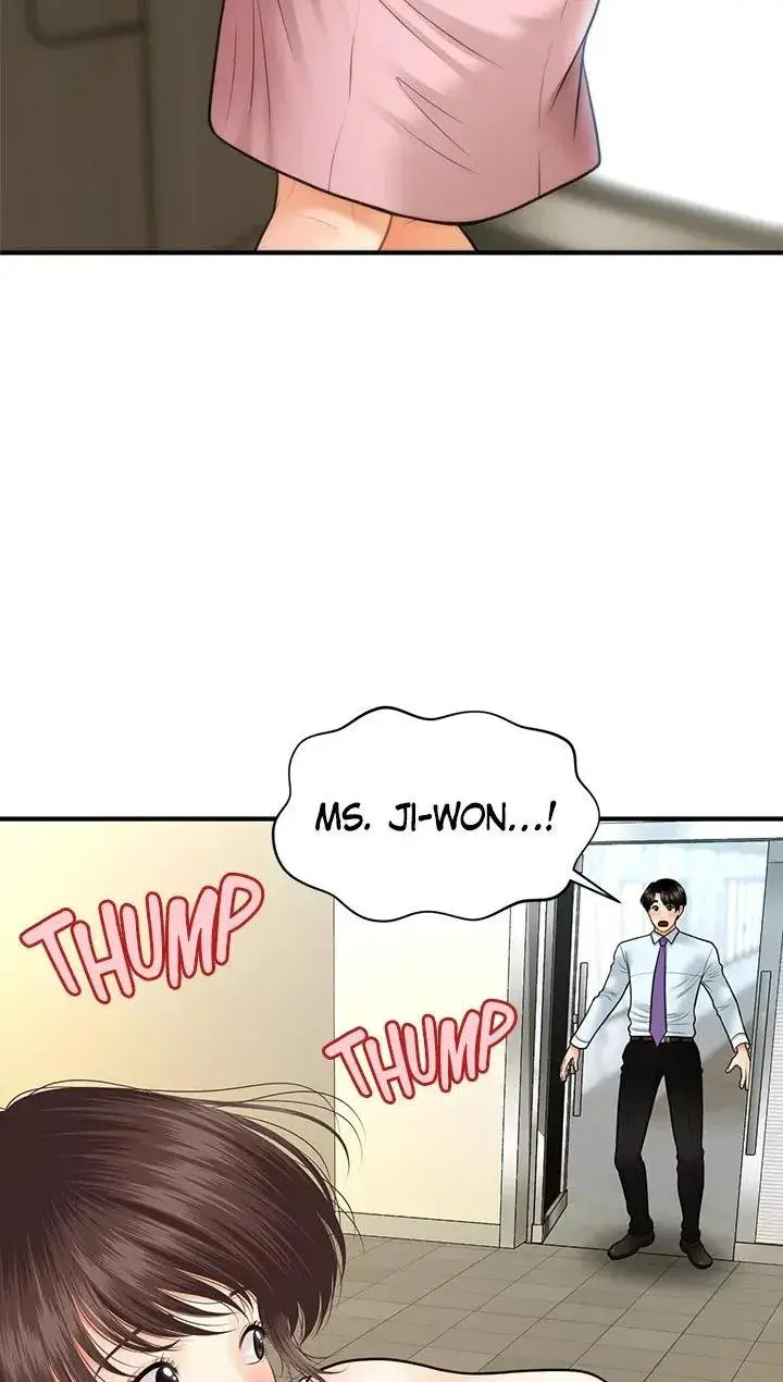 Youre So Handsome Chapter 13 - Page 2