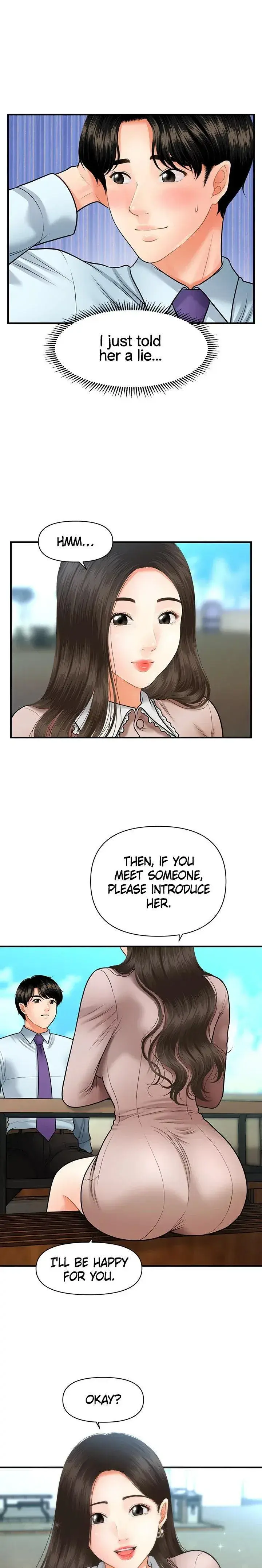 Youre So Handsome Chapter 13 - Page 22