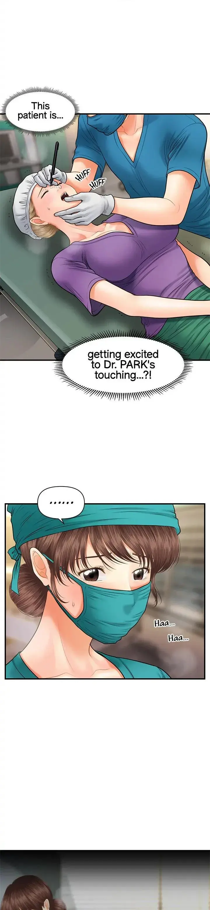 Youre So Handsome Chapter 13 - Page 26