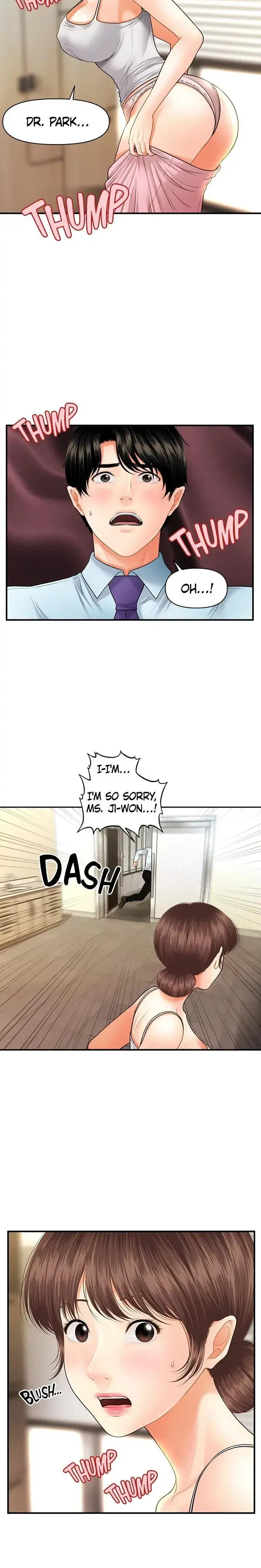 Youre So Handsome Chapter 13 - Page 5