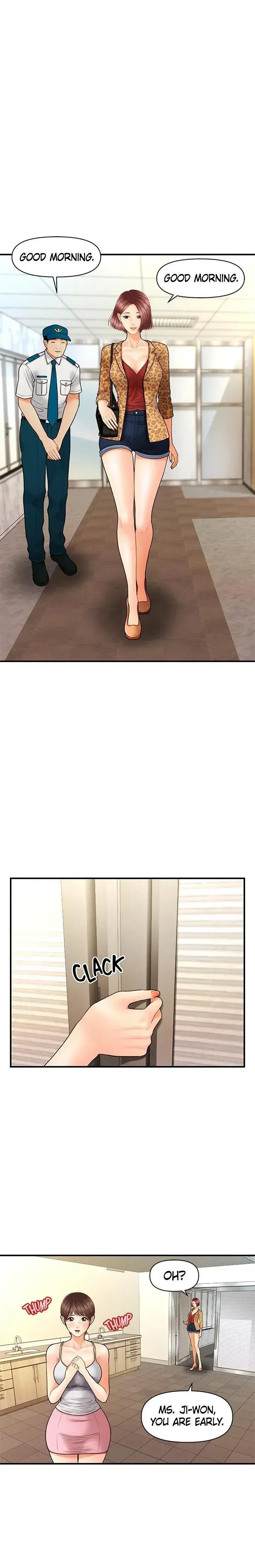 Youre So Handsome Chapter 13 - Page 7