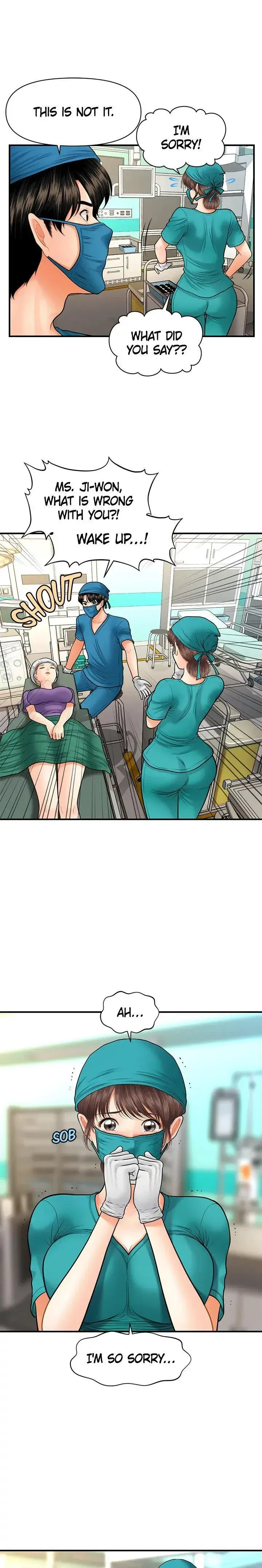 Youre So Handsome Chapter 14 - Page 10