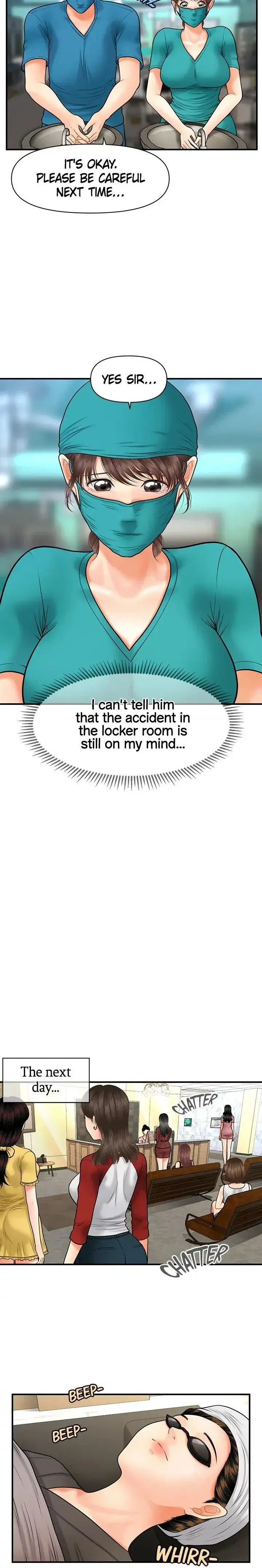 Youre So Handsome Chapter 14 - Page 12