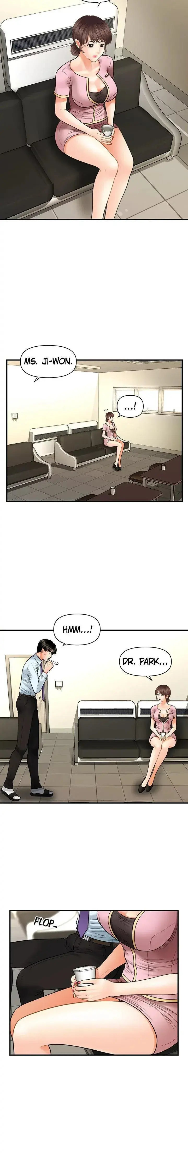 Youre So Handsome Chapter 14 - Page 17