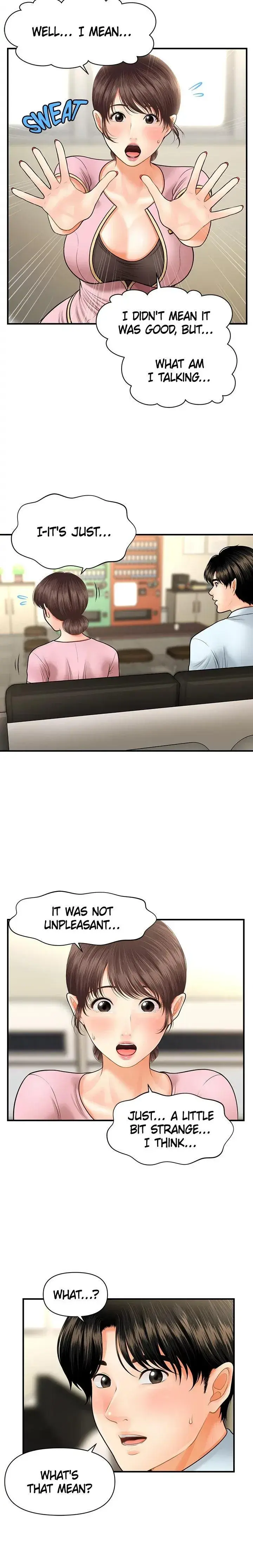 Youre So Handsome Chapter 14 - Page 21