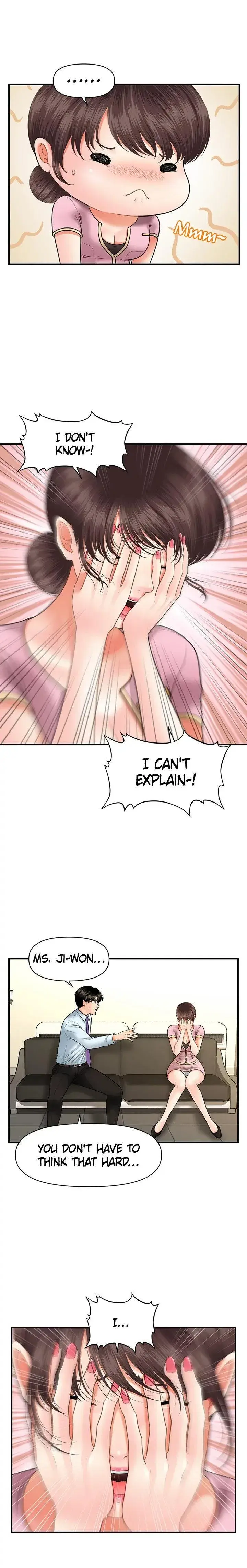 Youre So Handsome Chapter 14 - Page 22