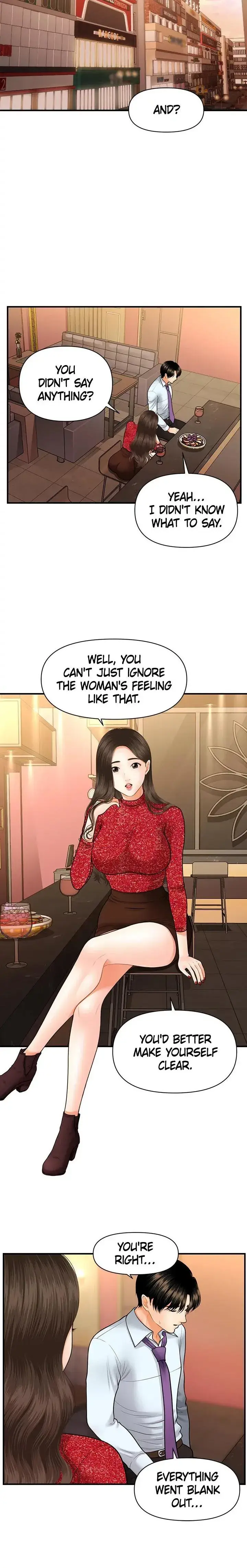 Youre So Handsome Chapter 14 - Page 24