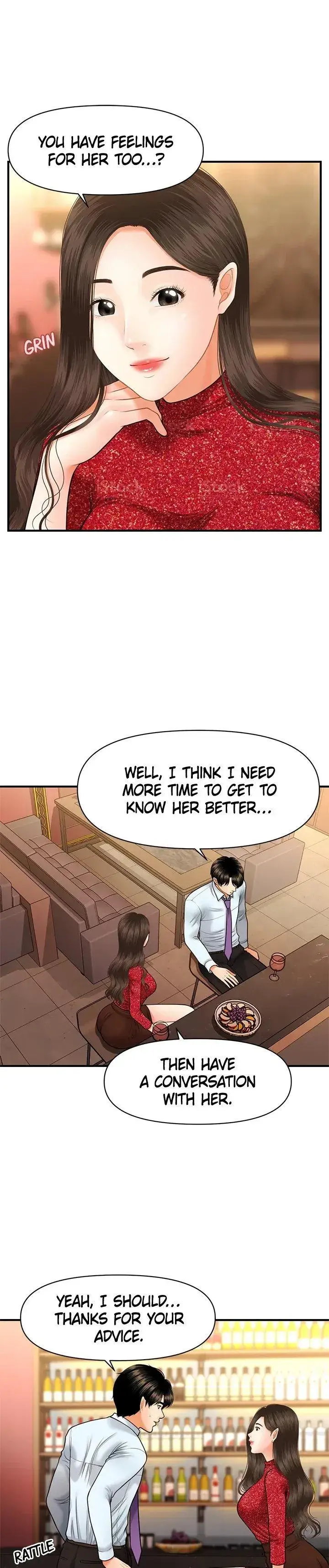 Youre So Handsome Chapter 14 - Page 25