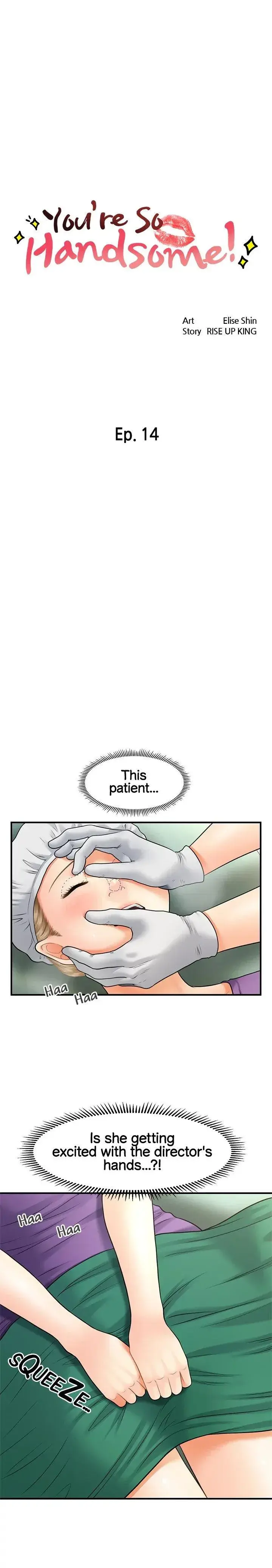 Youre So Handsome Chapter 14 - Page 4