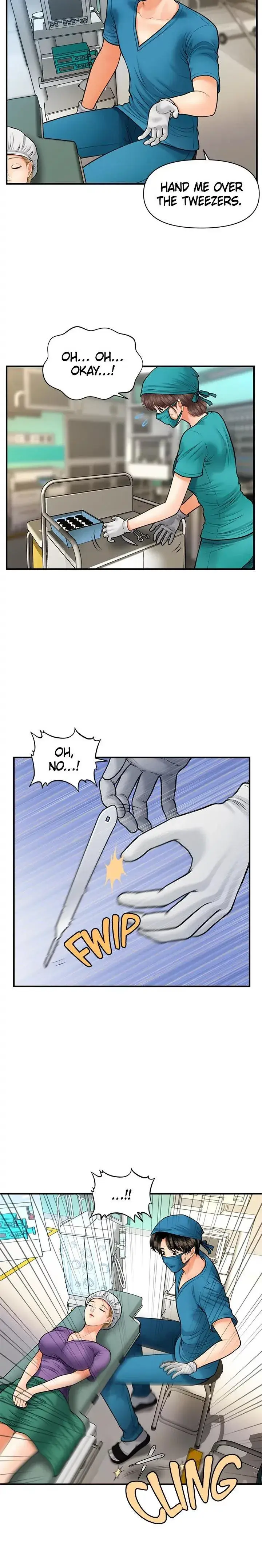 Youre So Handsome Chapter 14 - Page 8