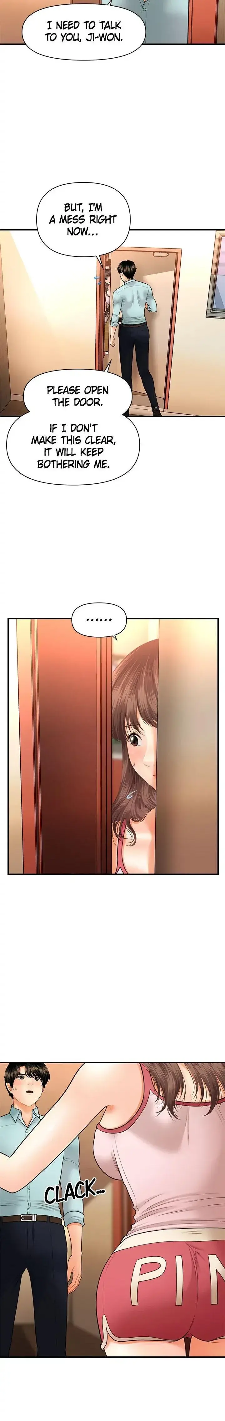 Youre So Handsome Chapter 15 - Page 11